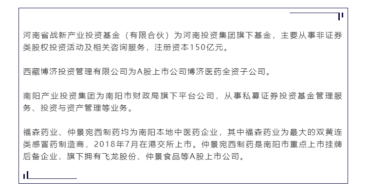 7790�ط�����(�й�)���޹�˾-�ѹ��ٿ�