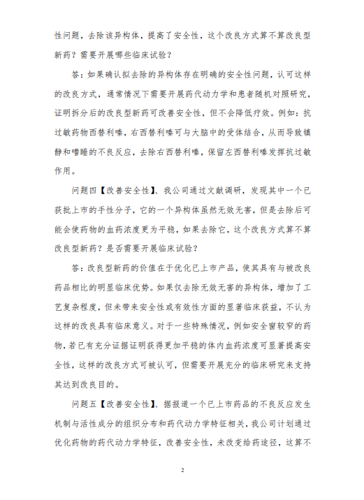 7790�ط�����(�й�)���޹�˾-�ѹ��ٿ�