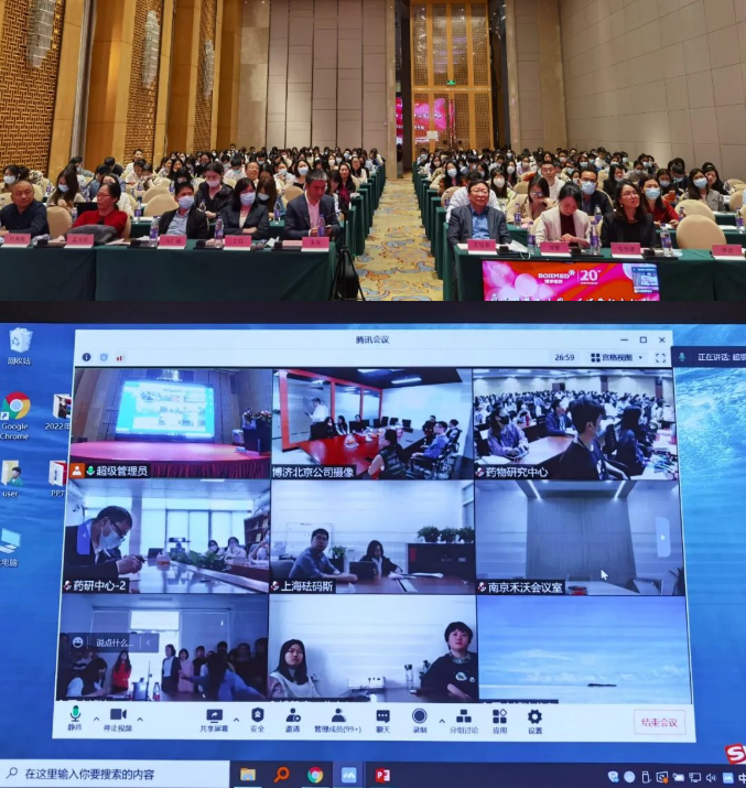 7790�ط�����(�й�)���޹�˾-�ѹ��ٿ�