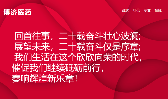 7790�ط�����(�й�)���޹�˾-�ѹ��ٿ�