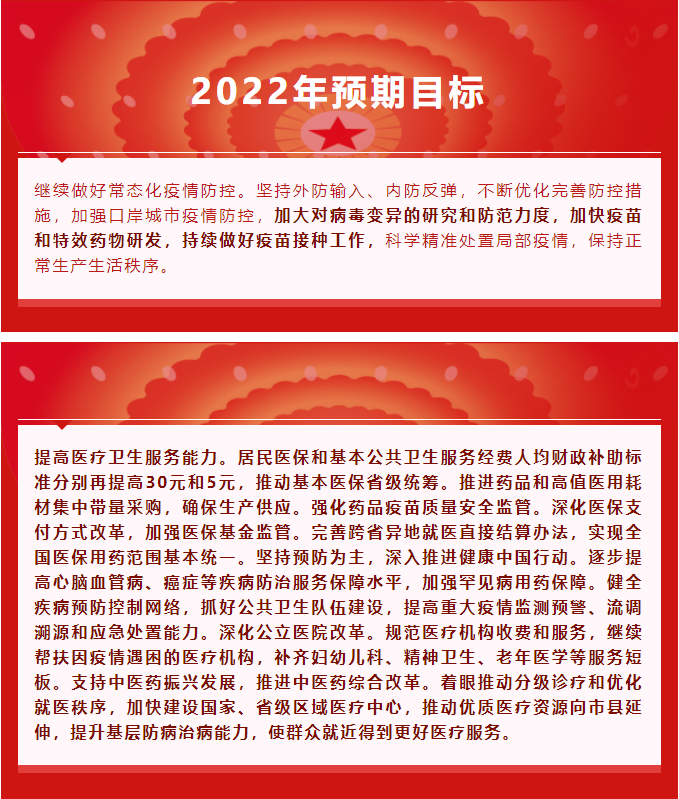 7790�ط�����(�й�)���޹�˾-�ѹ��ٿ�