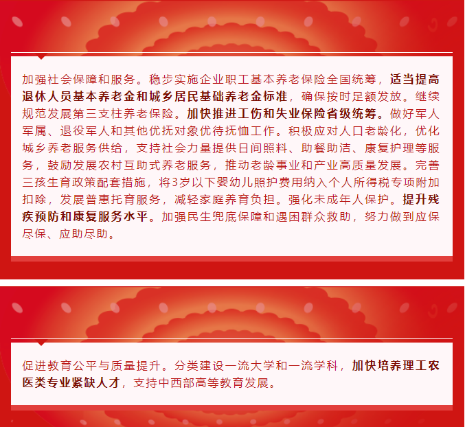 7790�ط�����(�й�)���޹�˾-�ѹ��ٿ�