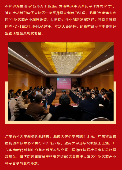 7790�ط�����(�й�)���޹�˾-�ѹ��ٿ�