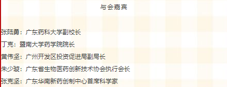 7790�ط�����(�й�)���޹�˾-�ѹ��ٿ�