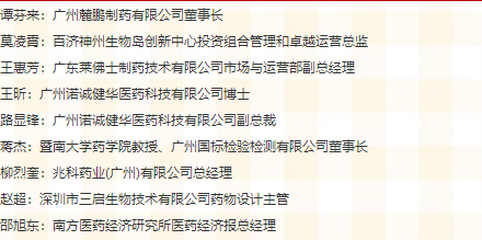 7790�ط�����(�й�)���޹�˾-�ѹ��ٿ�