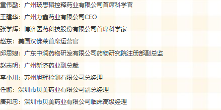 7790�ط�����(�й�)���޹�˾-�ѹ��ٿ�