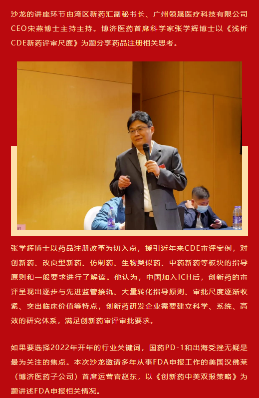 7790�ط�����(�й�)���޹�˾-�ѹ��ٿ�