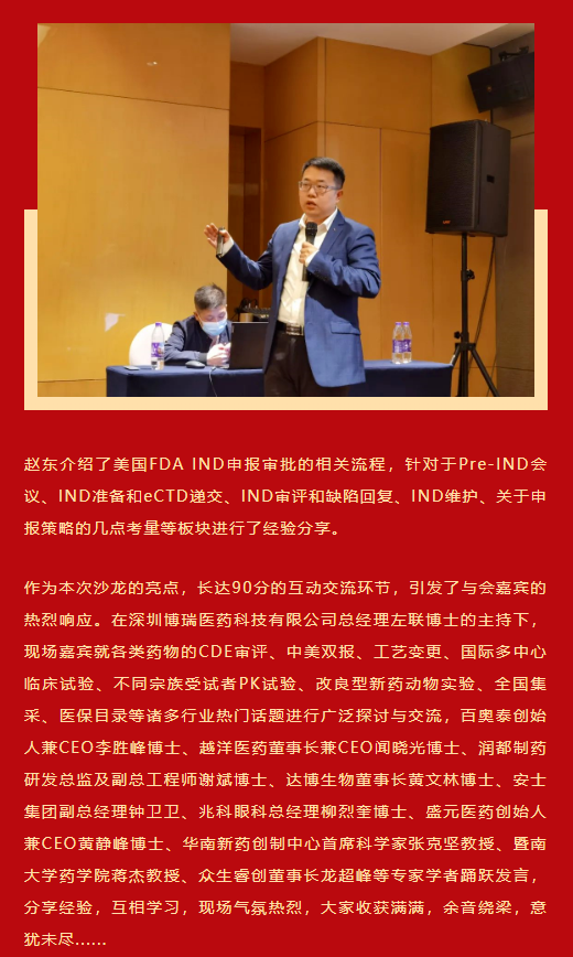 7790�ط�����(�й�)���޹�˾-�ѹ��ٿ�