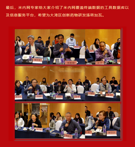 7790�ط�����(�й�)���޹�˾-�ѹ��ٿ�