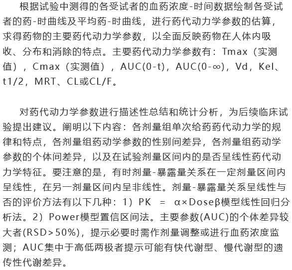 7790�ط�����(�й�)���޹�˾-�ѹ��ٿ�