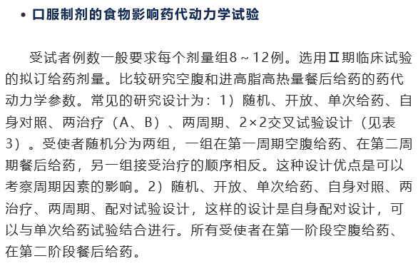 7790�ط�����(�й�)���޹�˾-�ѹ��ٿ�