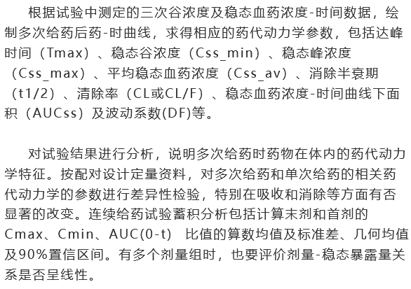 7790�ط�����(�й�)���޹�˾-�ѹ��ٿ�