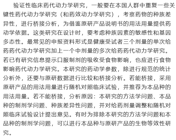 7790�ط�����(�й�)���޹�˾-�ѹ��ٿ�