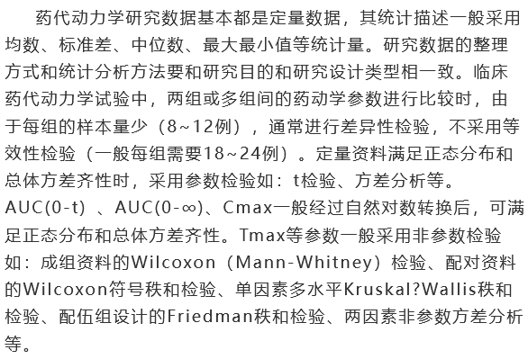 7790�ط�����(�й�)���޹�˾-�ѹ��ٿ�