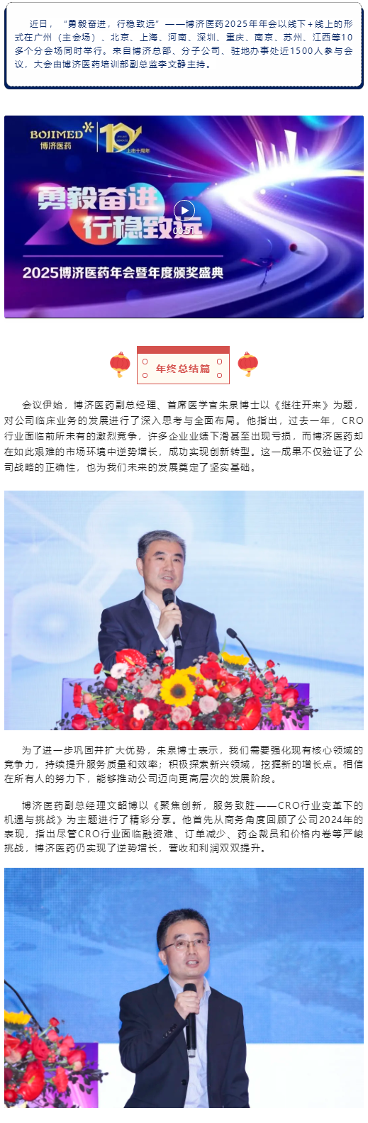 7790�ط�����(�й�)���޹�˾-�ѹ��ٿ�