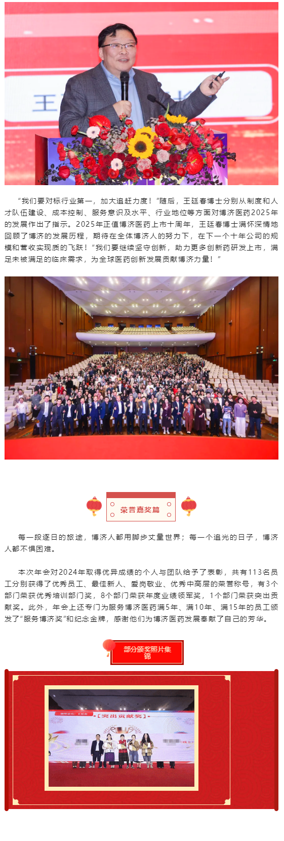 7790�ط�����(�й�)���޹�˾-�ѹ��ٿ�