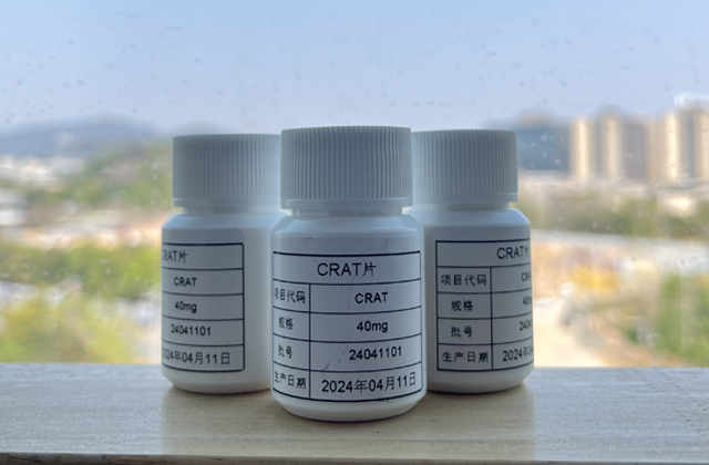 ��˥��Ƭ��CRAT��