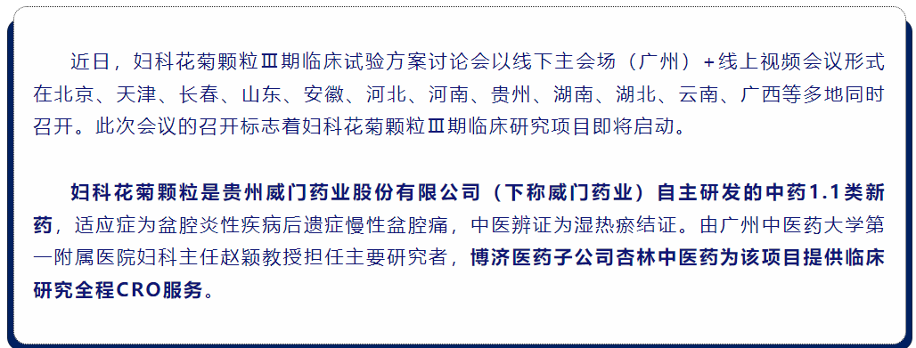 7790�ط�����(�й�)���޹�˾-�ѹ��ٿ�