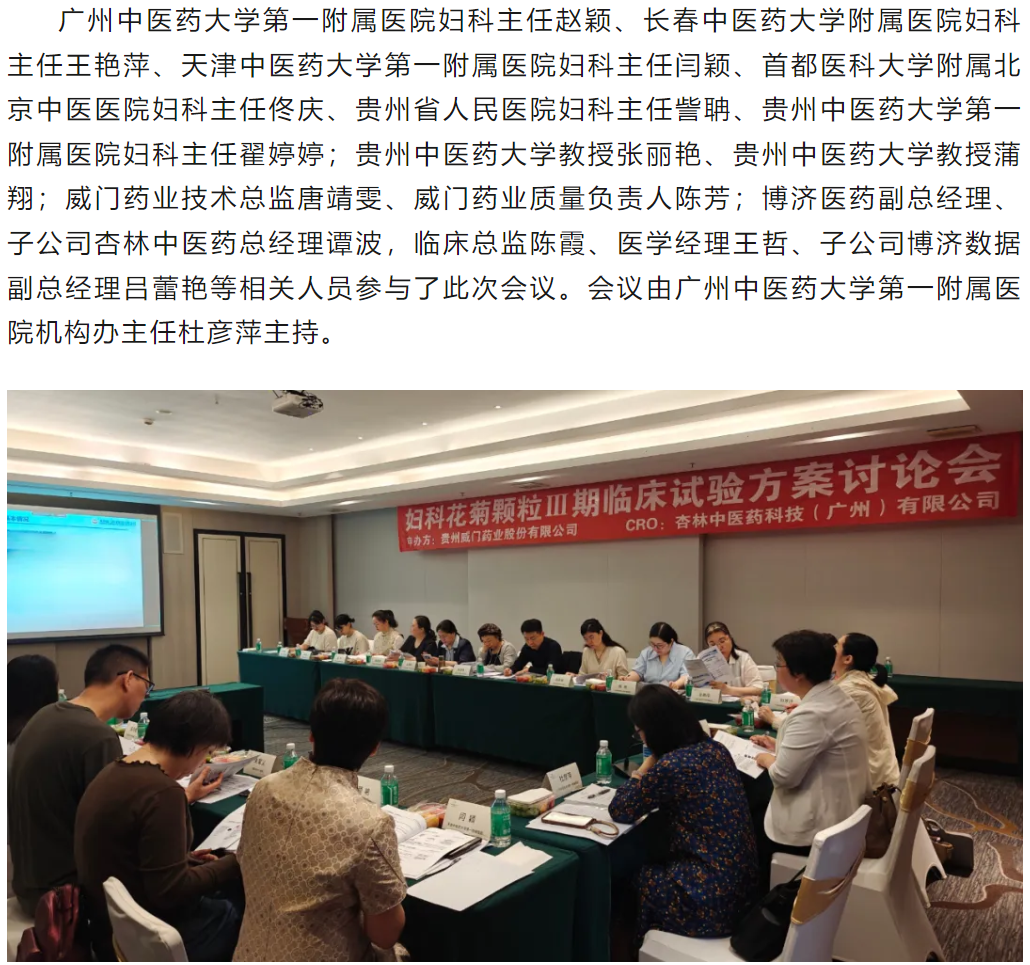 7790�ط�����(�й�)���޹�˾-�ѹ��ٿ�