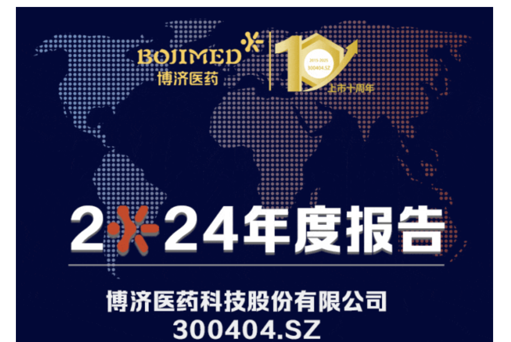 7790�ط�����(�й�)���޹�˾-�ѹ��ٿ�