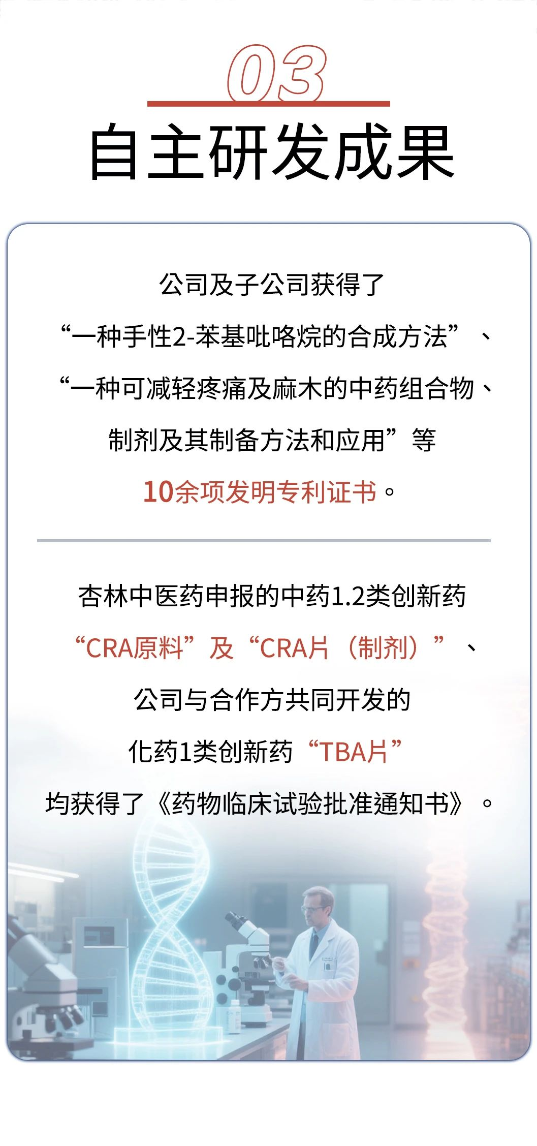 7790�ط�����(�й�)���޹�˾-�ѹ��ٿ�