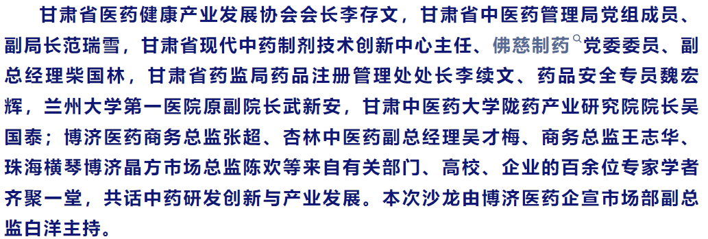 7790�ط�����(�й�)���޹�˾-�ѹ��ٿ�