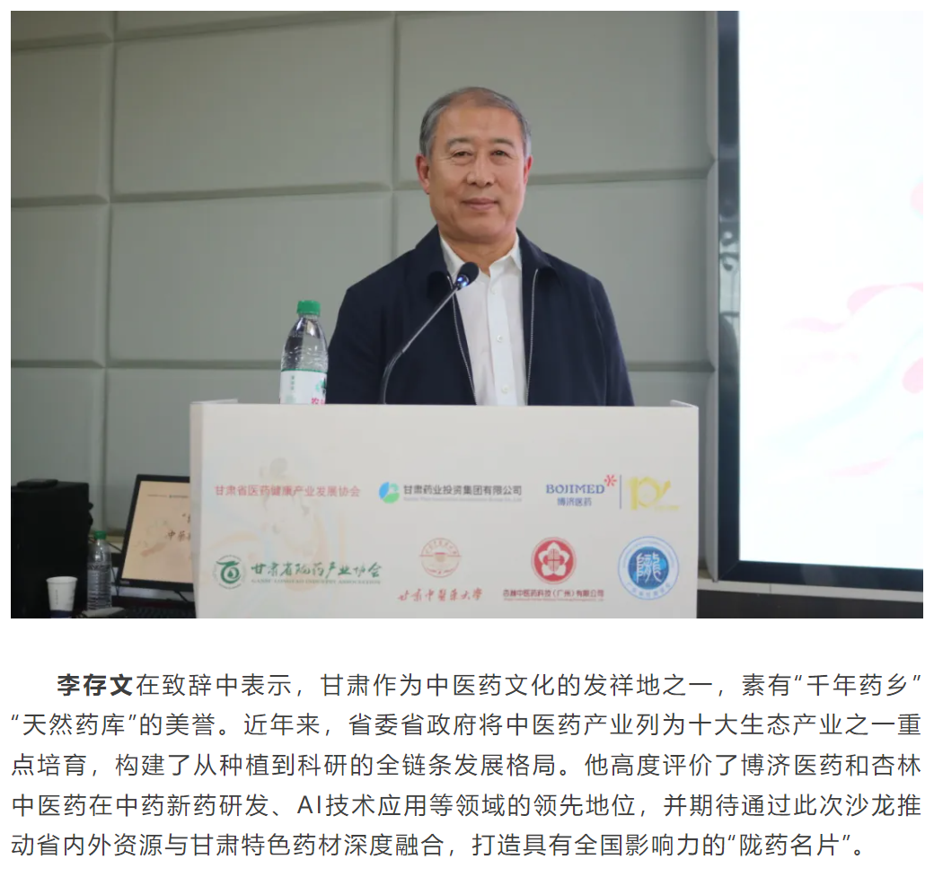 7790�ط�����(�й�)���޹�˾-�ѹ��ٿ�