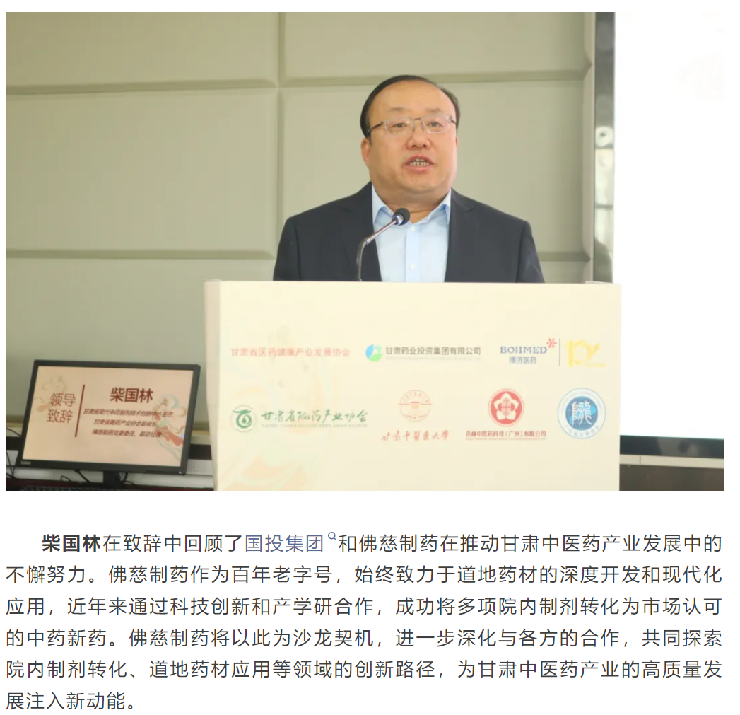 7790�ط�����(�й�)���޹�˾-�ѹ��ٿ�