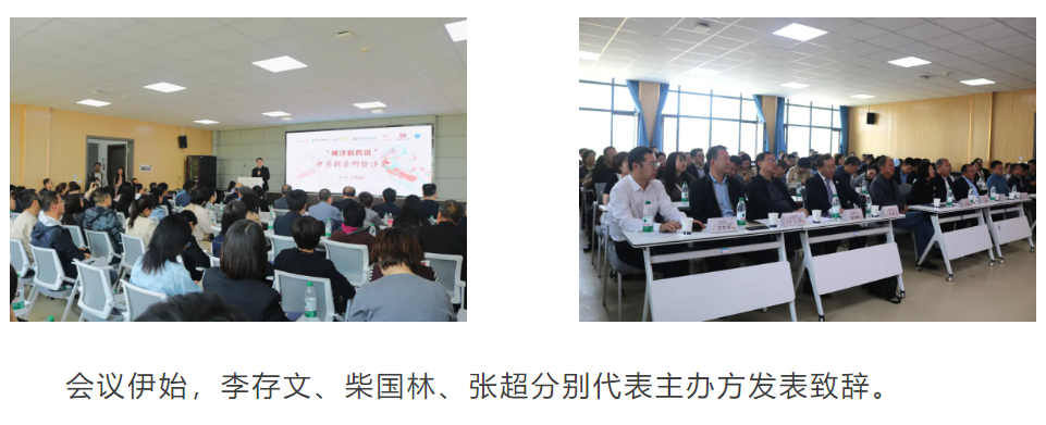 7790�ط�����(�й�)���޹�˾-�ѹ��ٿ�