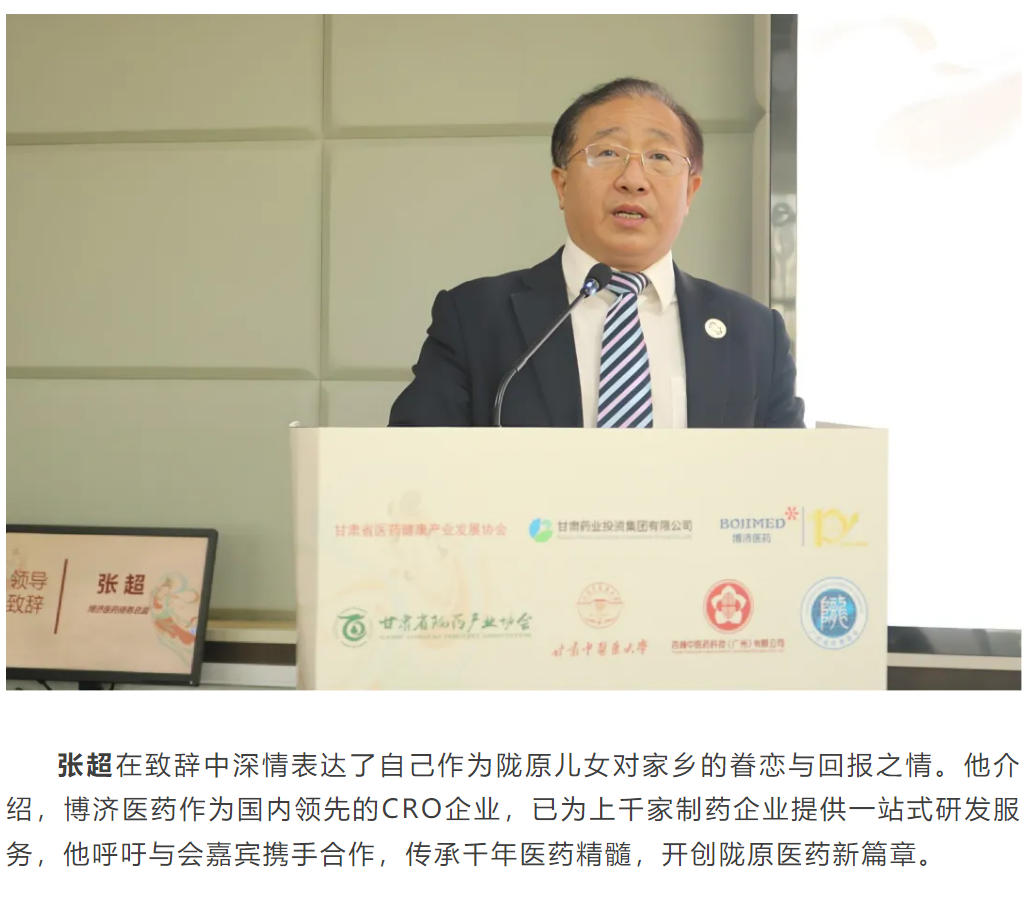 7790�ط�����(�й�)���޹�˾-�ѹ��ٿ�