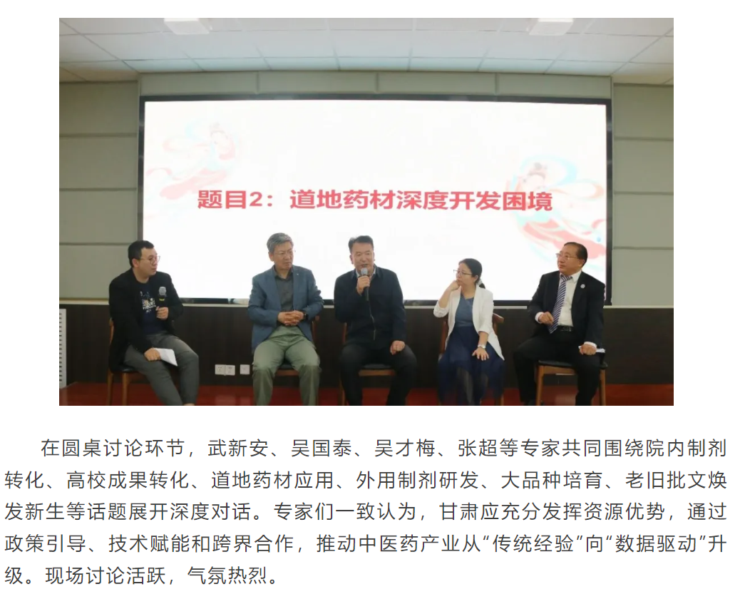 7790�ط�����(�й�)���޹�˾-�ѹ��ٿ�