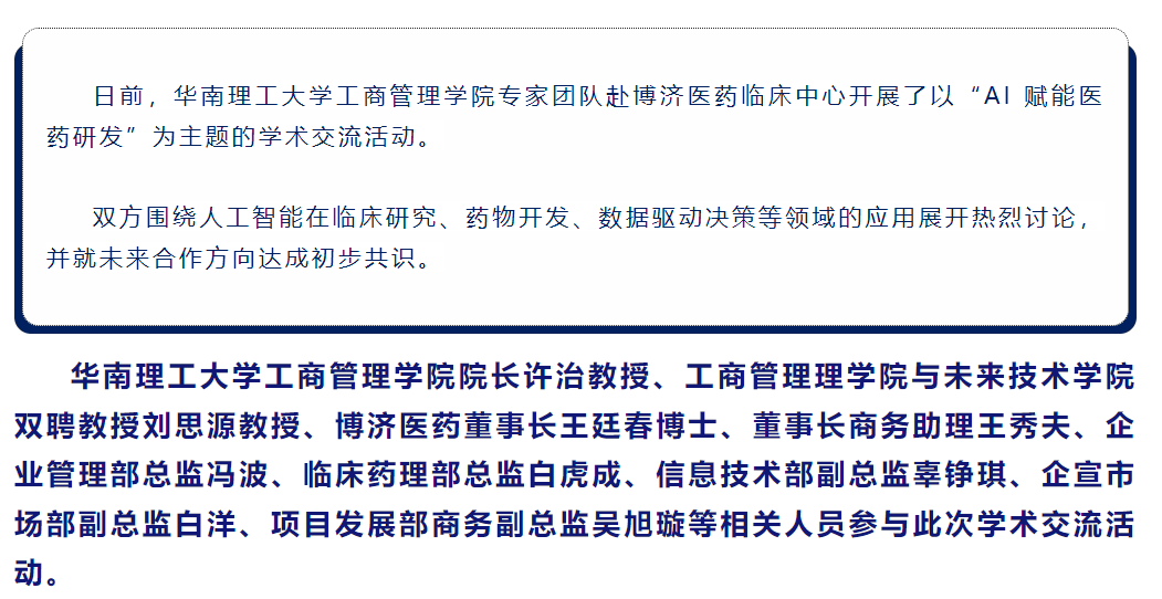 7790�ط�����(�й�)���޹�˾-�ѹ��ٿ�