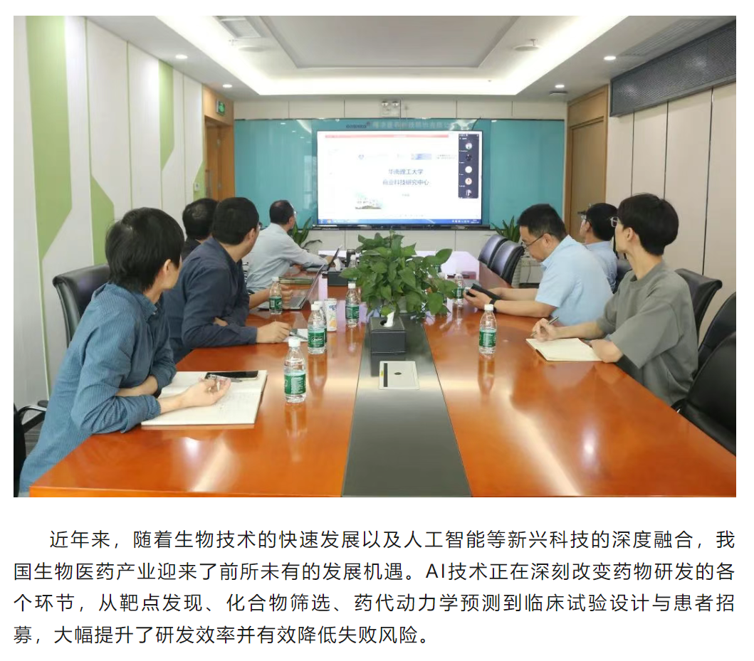 7790�ط�����(�й�)���޹�˾-�ѹ��ٿ�