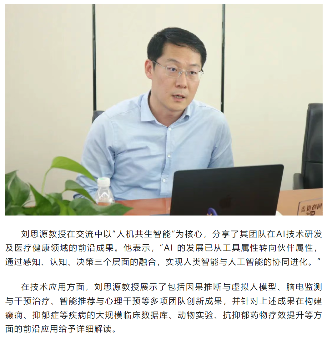 7790�ط�����(�й�)���޹�˾-�ѹ��ٿ�