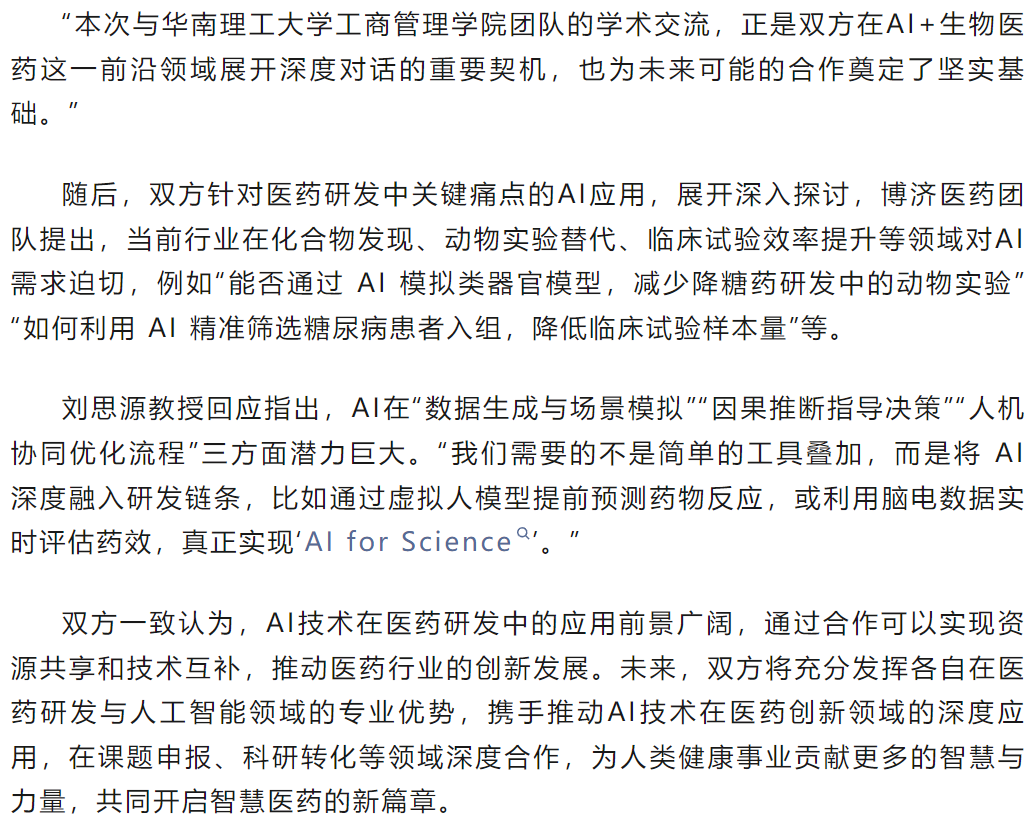 7790�ط�����(�й�)���޹�˾-�ѹ��ٿ�