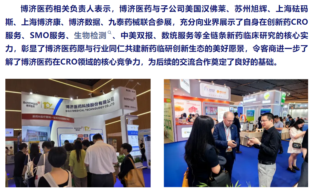 7790�ط�����(�й�)���޹�˾-�ѹ��ٿ�