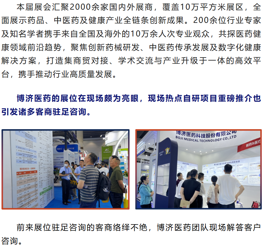 7790�ط�����(�й�)���޹�˾-�ѹ��ٿ�