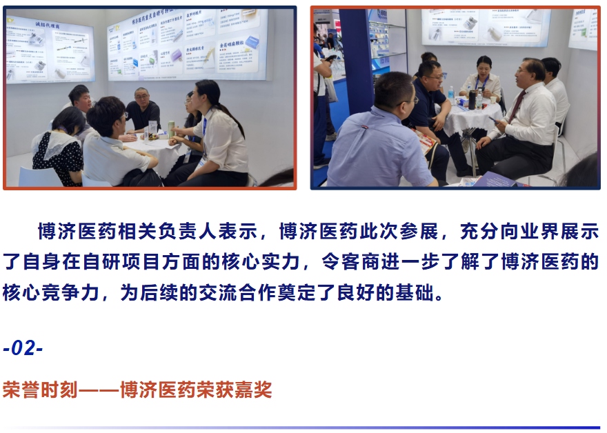 7790�ط�����(�й�)���޹�˾-�ѹ��ٿ�