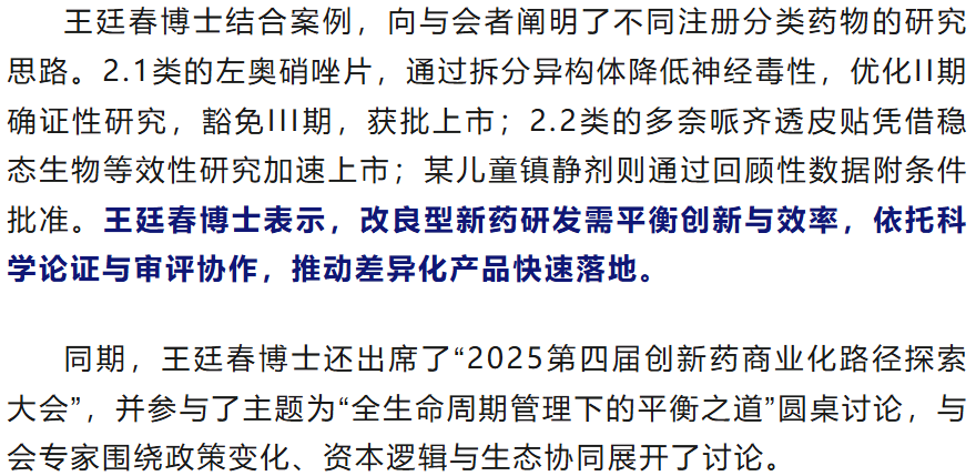 7790�ط�����(�й�)���޹�˾-�ѹ��ٿ�