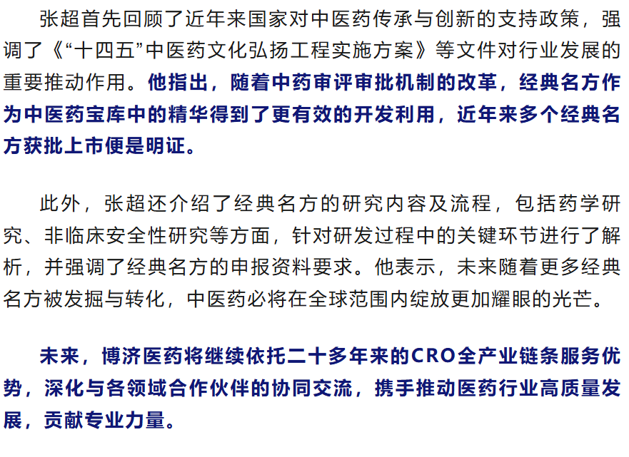 7790�ط�����(�й�)���޹�˾-�ѹ��ٿ�