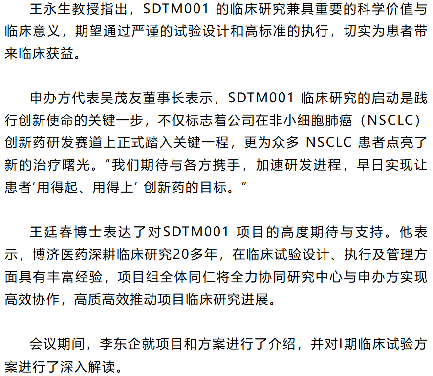 7790�ط�����(�й�)���޹�˾-�ѹ��ٿ�