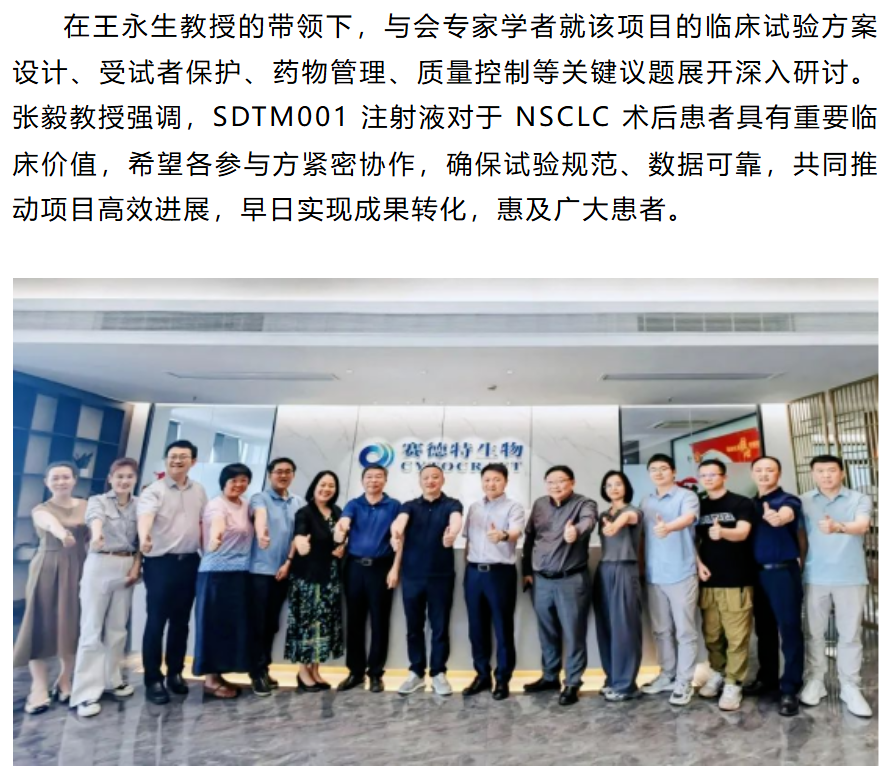 7790�ط�����(�й�)���޹�˾-�ѹ��ٿ�