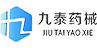广州九泰药械手艺有限公司