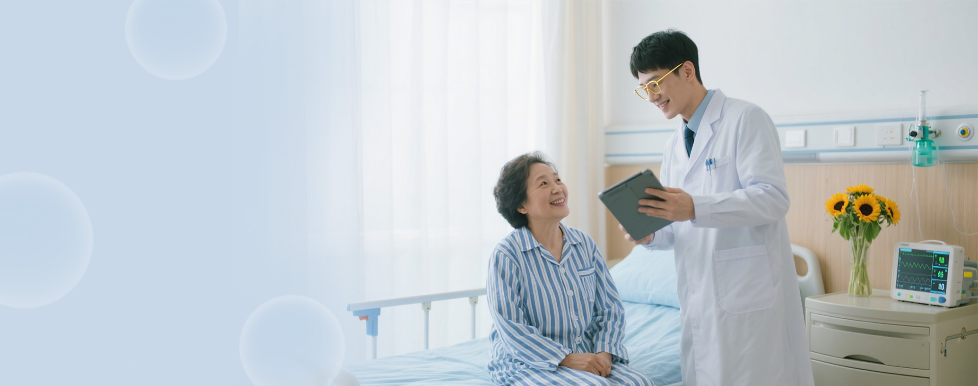 服务与解决计划