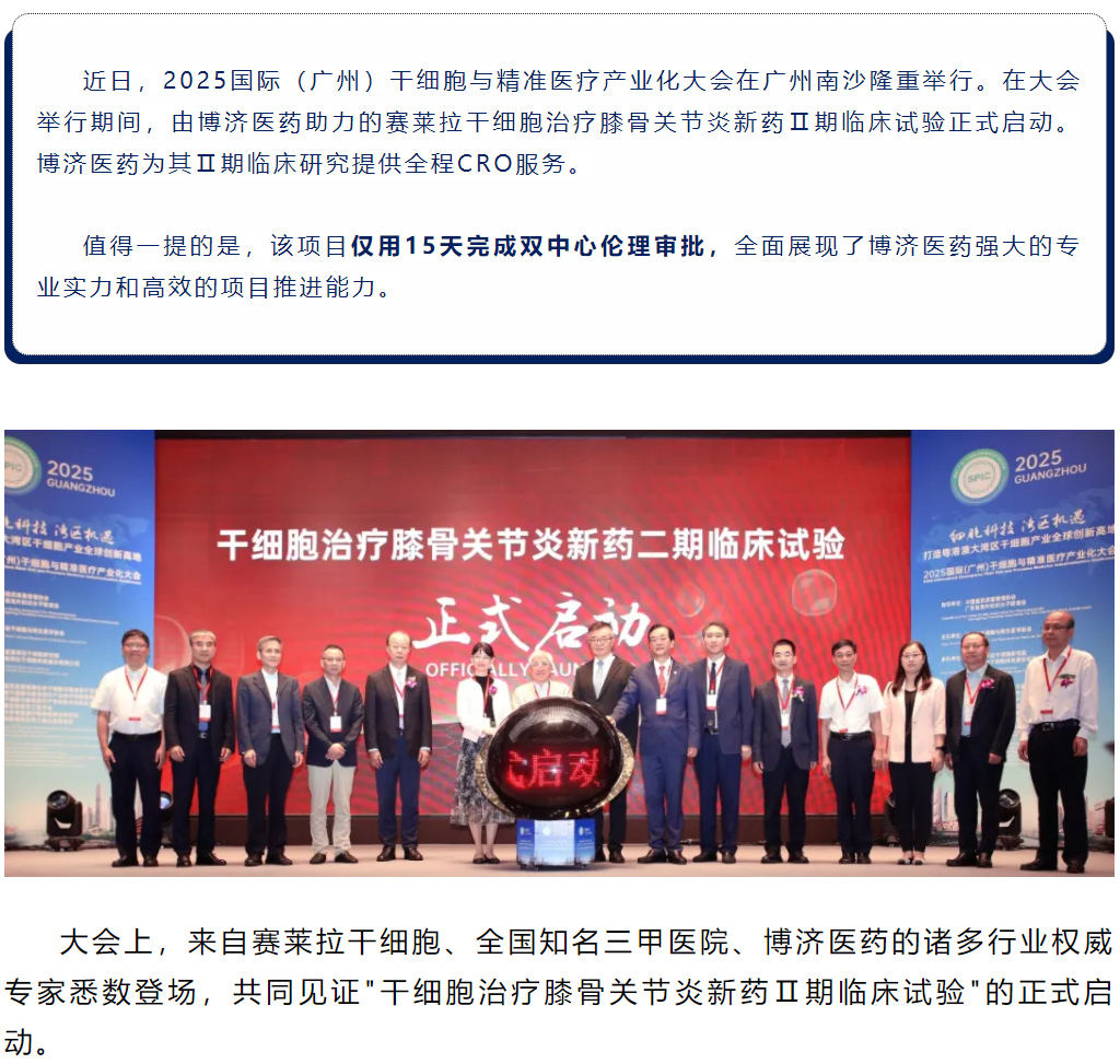 7790�ط�����(�й�)���޹�˾-�ѹ��ٿ�