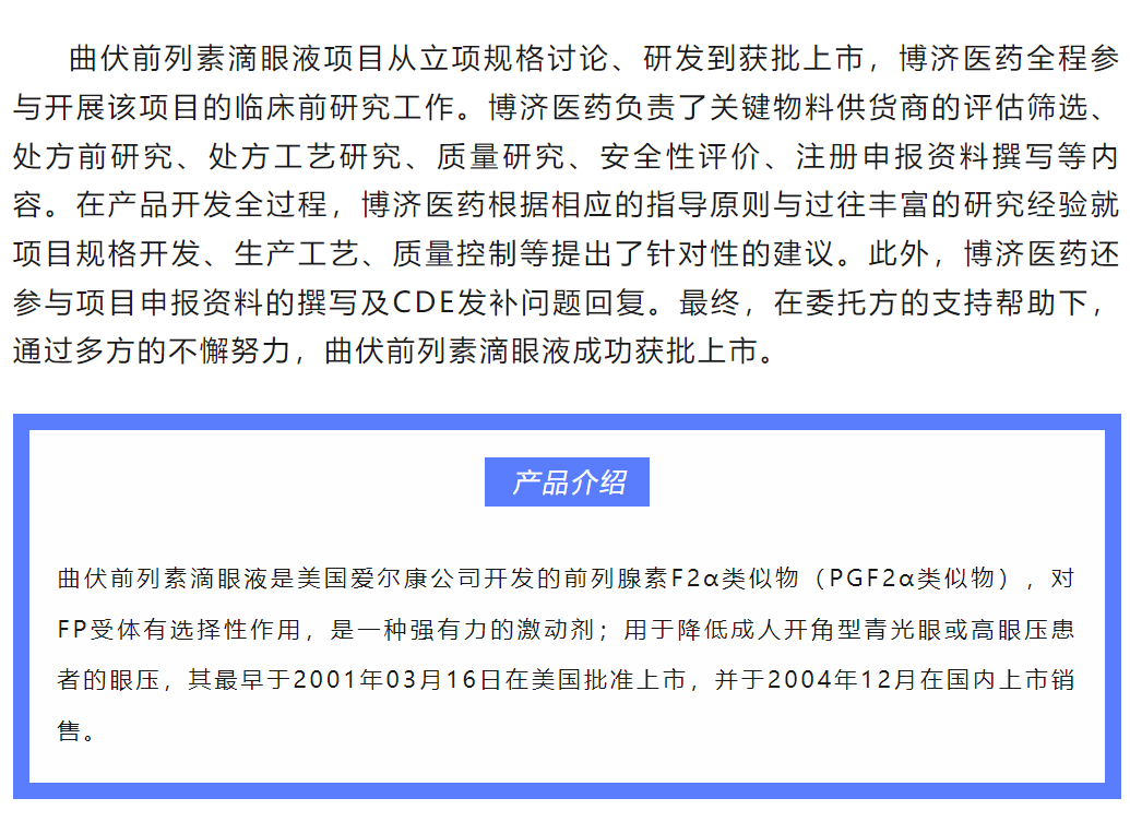 7790�ط�����(�й�)���޹�˾-�ѹ��ٿ�