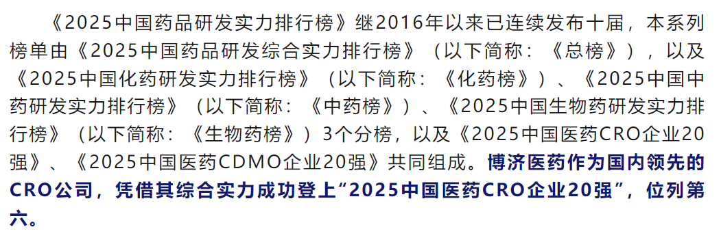 7790�ط�����(�й�)���޹�˾-�ѹ��ٿ�