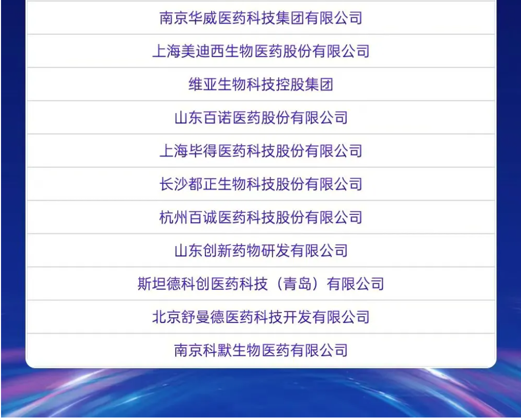 7790�ط�����(�й�)���޹�˾-�ѹ��ٿ�