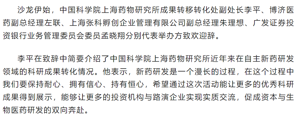 7790�ط�����(�й�)���޹�˾-�ѹ��ٿ�