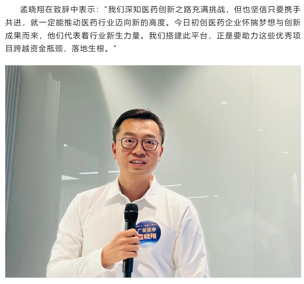 7790�ط�����(�й�)���޹�˾-�ѹ��ٿ�